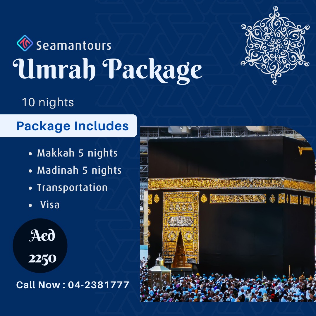 Best Umrah package from Dubai and Sharjah. By Air and by bus available.