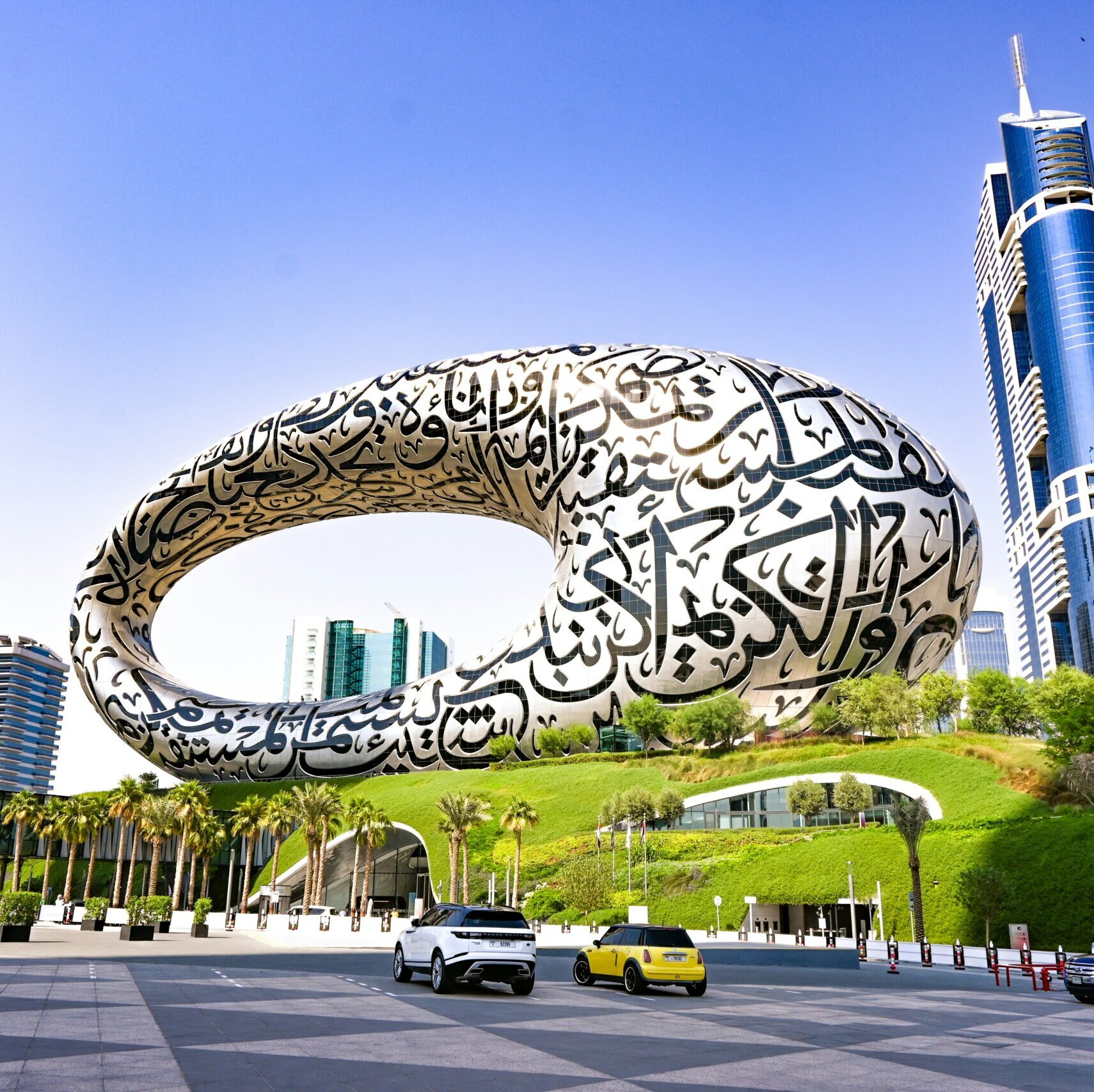 “Museum of the Future in Dubai with modern skyline and Arabic calligraphy architecture