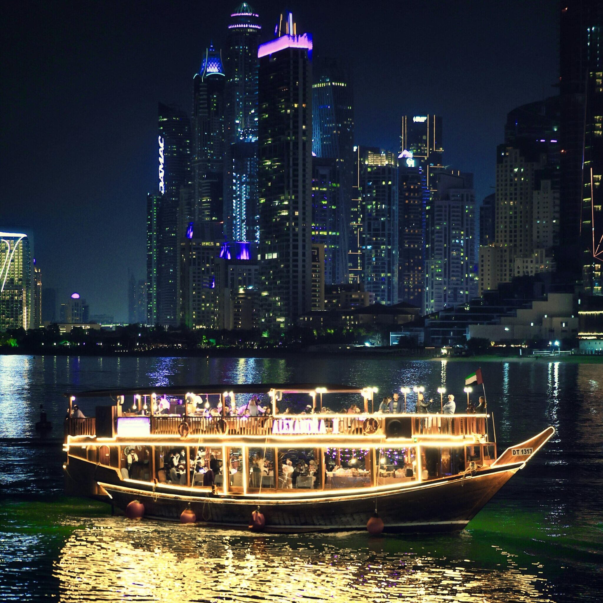 Abu Dhabi evening cruise with dining and waterfront skyline