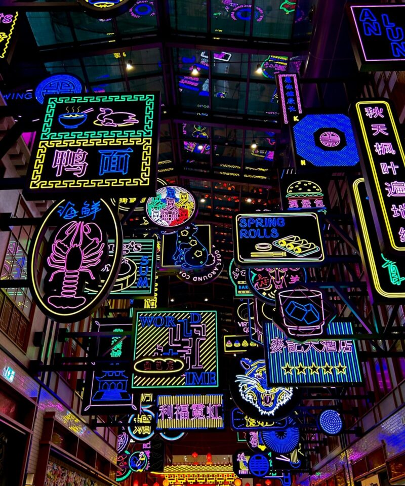 House of Hype Dubai interactive neon and digital experience