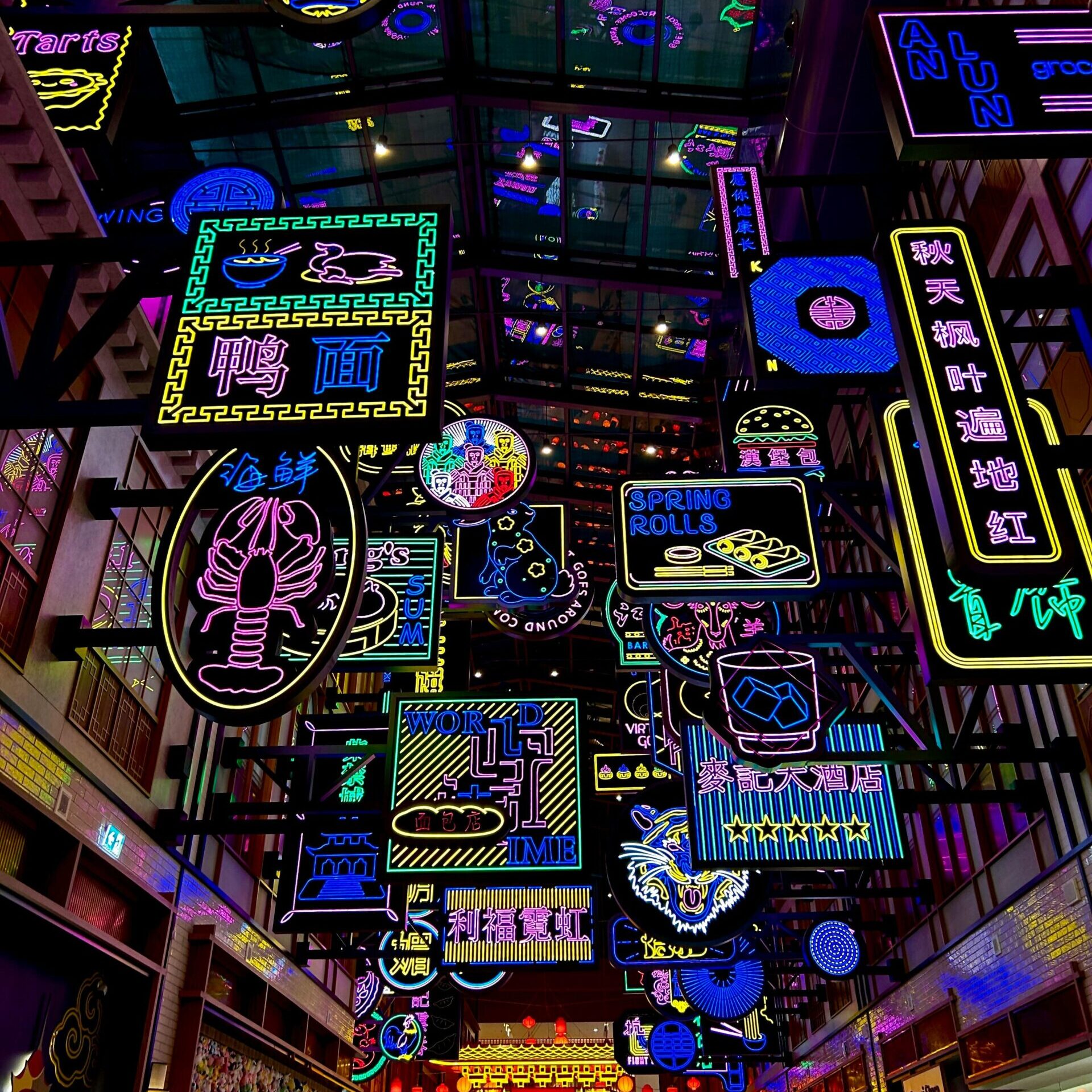 House of Hype Dubai interactive neon and digital experience