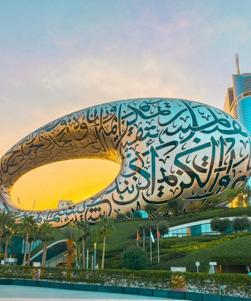 Museum of the Future Dubai futuristic architecture and exhibits