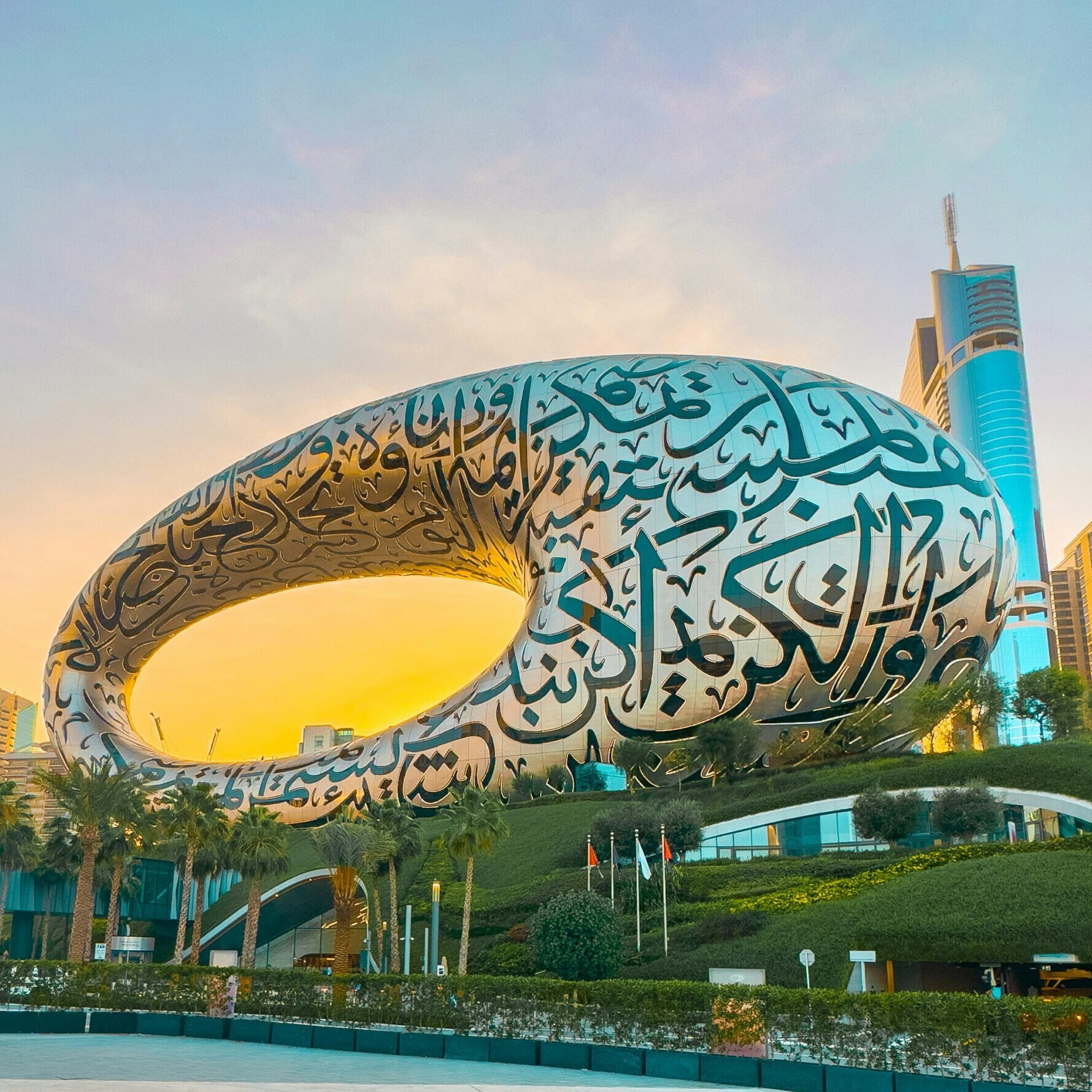 Museum of the Future Dubai futuristic architecture and exhibits