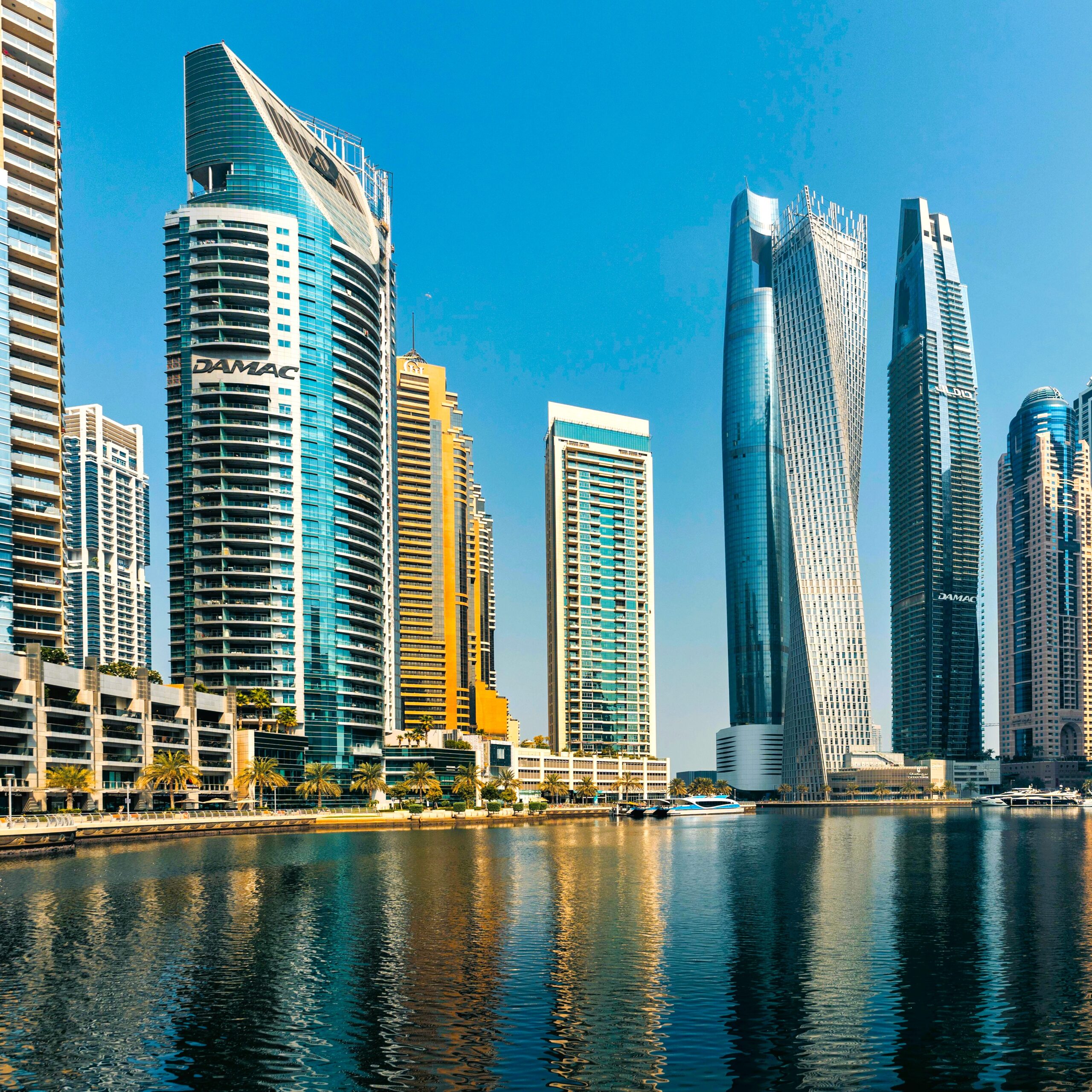 Dubai skyline with Burj Khalifa representing UAE visit visa travel